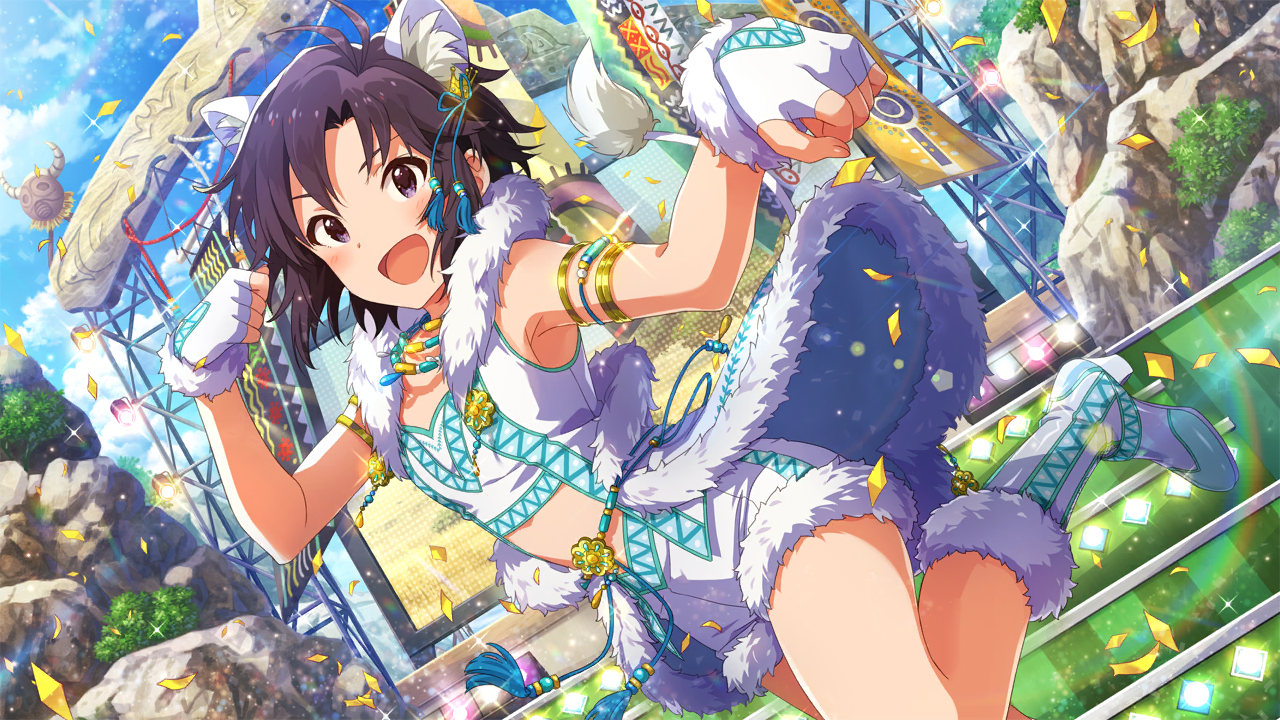 帥氣野獸 菊地真