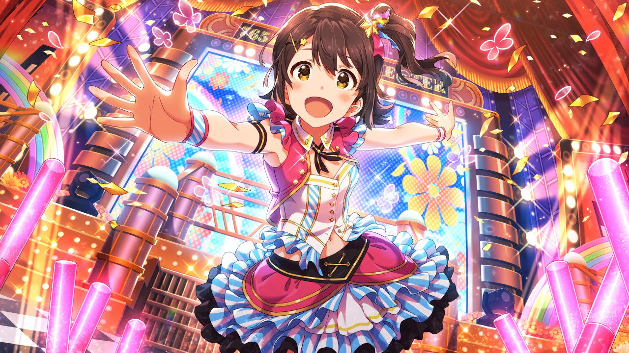 起始的地方 春日未來