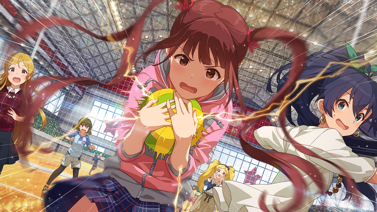 Activity Ball 松田亞利沙