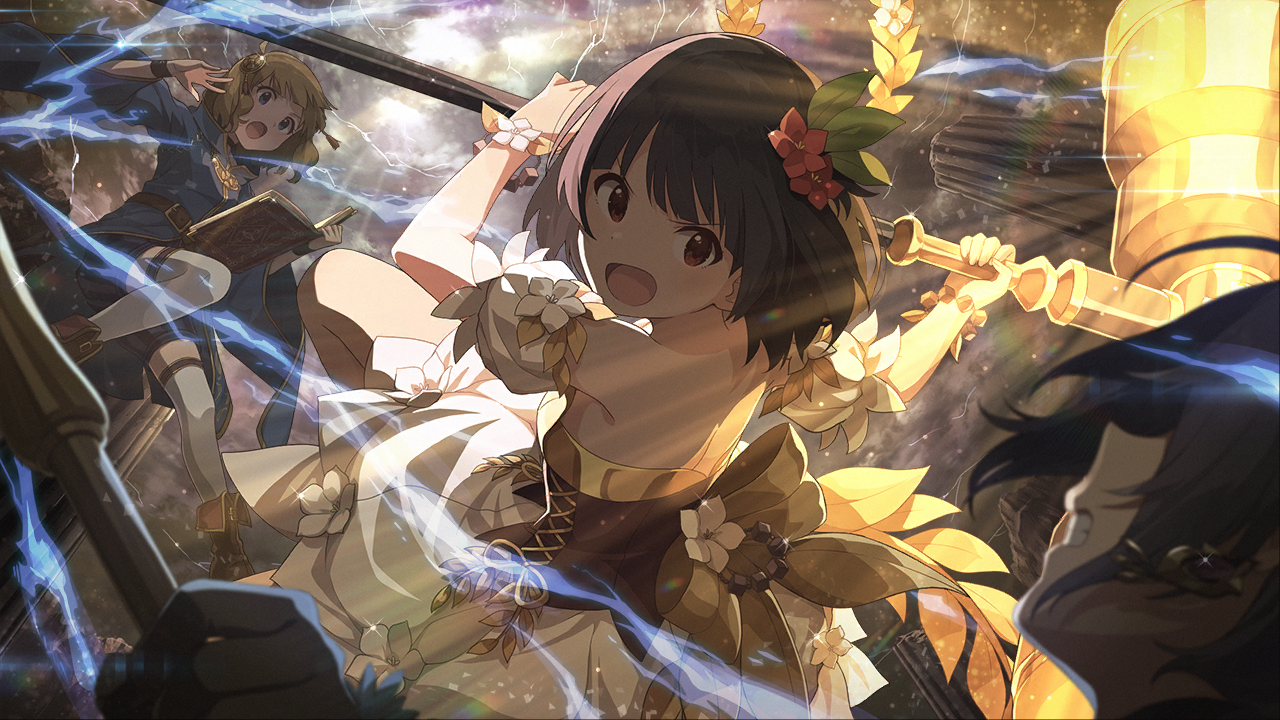 友情的變身 中谷育