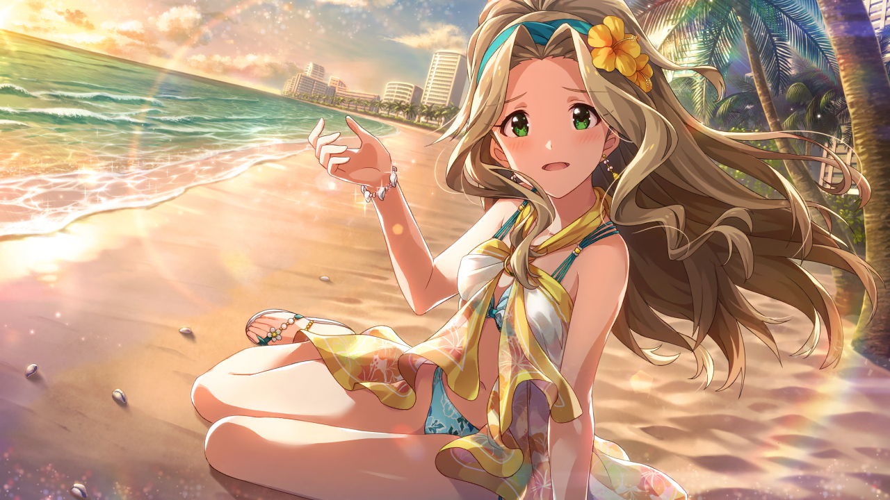 太陽聚光燈　二階堂千鶴